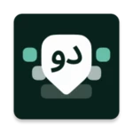 urdu keyboard with english android application logo